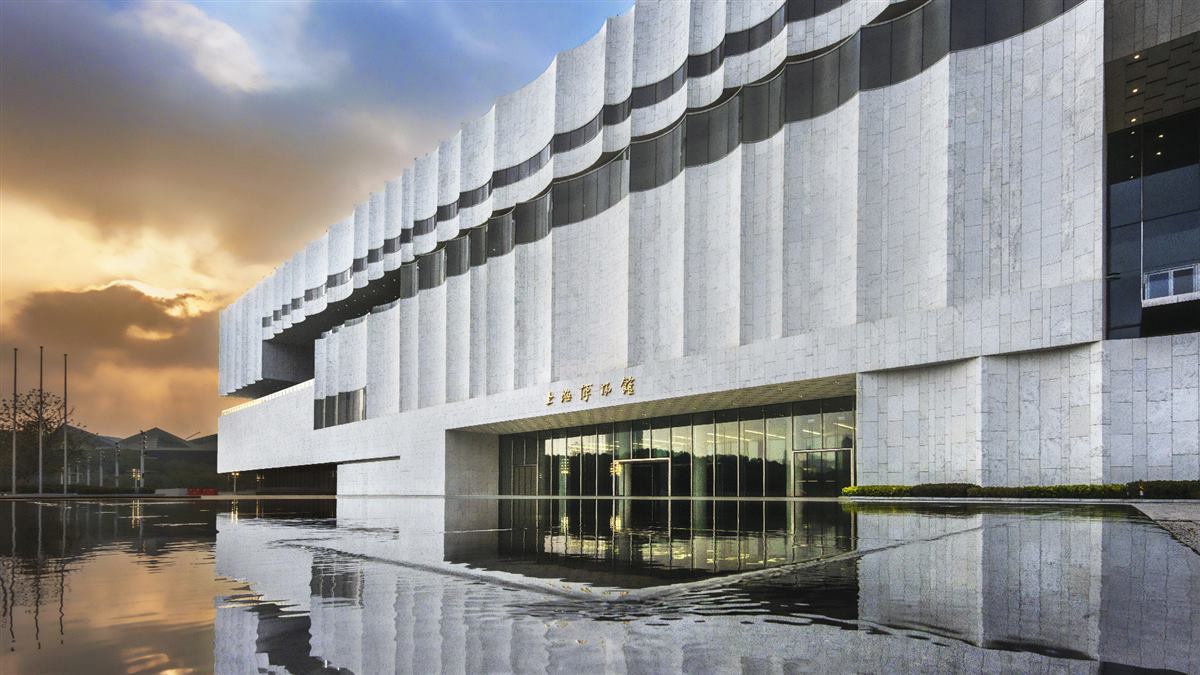 Shanghai Museum